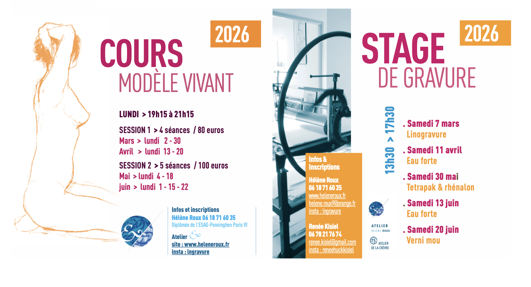 cours de dessin et stages de gravure de mars à juin 2026